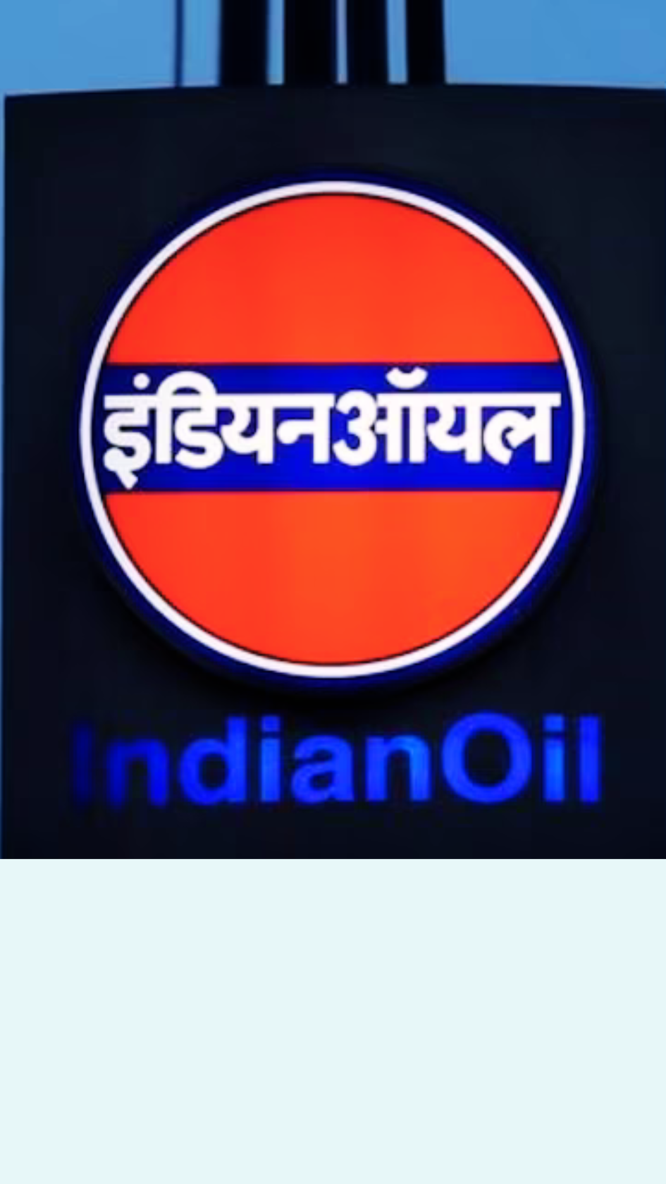 Shri Shyam Indane in Champa,Janjgir Champa - Best Gas Agencies in Janjgir  Champa - Justdial